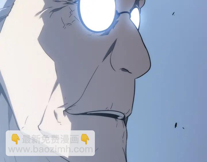 🍘我独自升级 第148话 魔气 第50页