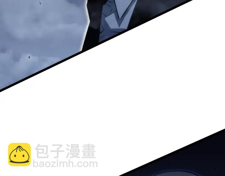 🍘我独自升级 第150话 会长被刺 第12页