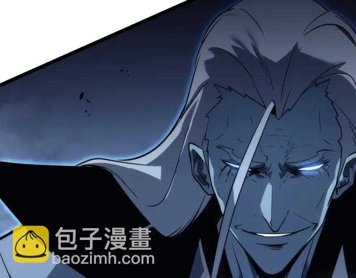 🍘我独自升级 第150话 会长被刺 第13页