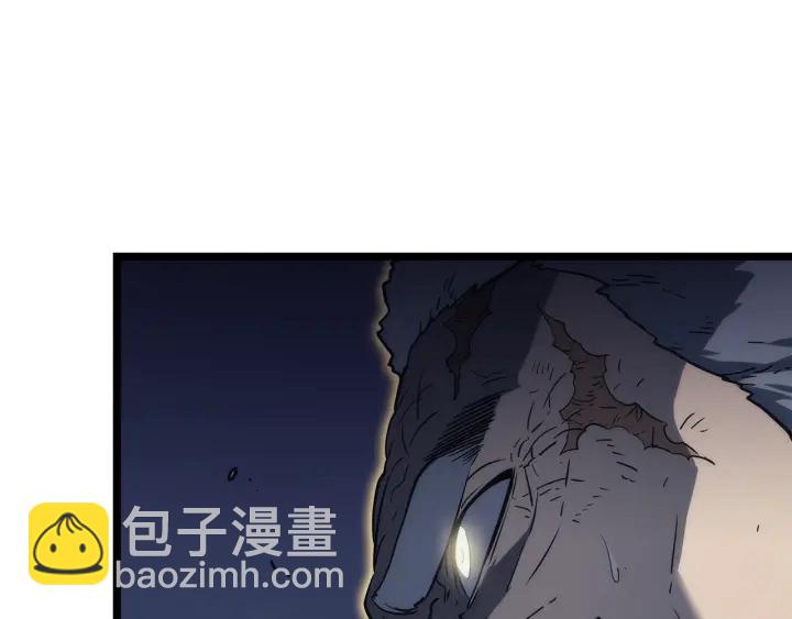 🍘我独自升级 第150话 会长被刺 第20页
