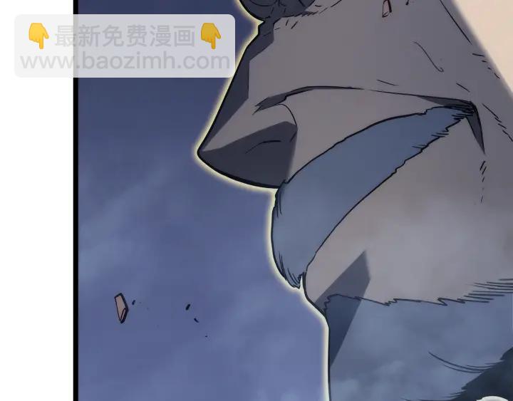 🍘我独自升级 第150话 会长被刺 第21页
