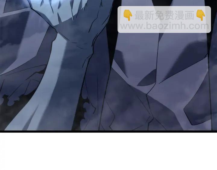 🍘我独自升级 第150话 会长被刺 第32页