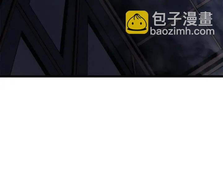 🍘我独自升级 第150话 会长被刺 第37页