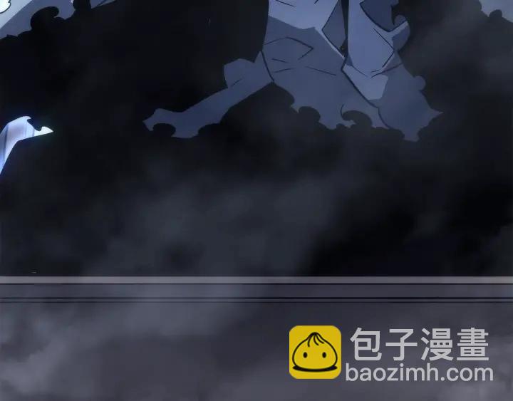 🍘我独自升级 第150话 会长被刺 第4页