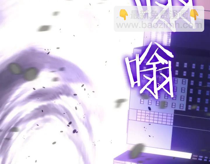 🍘我独自升级 第154话 终结还是开始 第10页