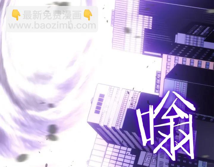🍘我独自升级 第154话 终结还是开始 第11页