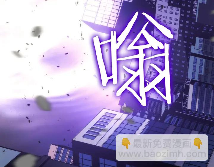 🍘我独自升级 第154话 终结还是开始 第12页