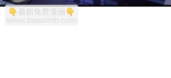 🍘我独自升级 第154话 终结还是开始 第13页