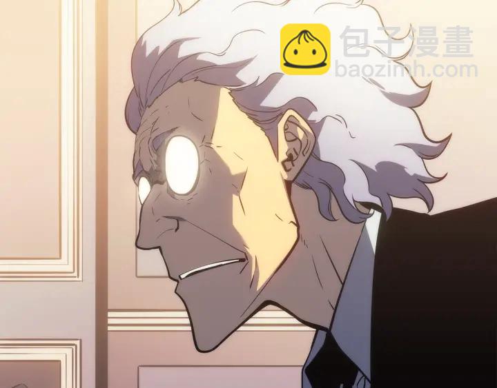 🍘我独自升级 第154话 终结还是开始 第21页
