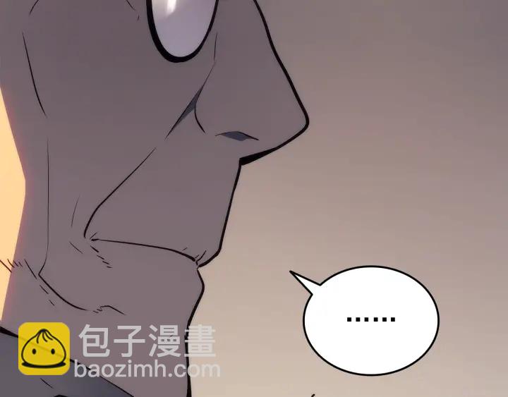 🍘我独自升级 第154话 终结还是开始 第30页