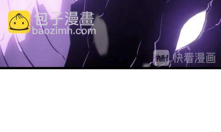 🍘我独自升级 第154话 终结还是开始 第41页