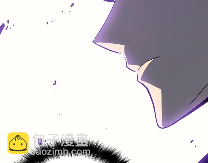 🍘我独自升级 第154话 终结还是开始 第47页