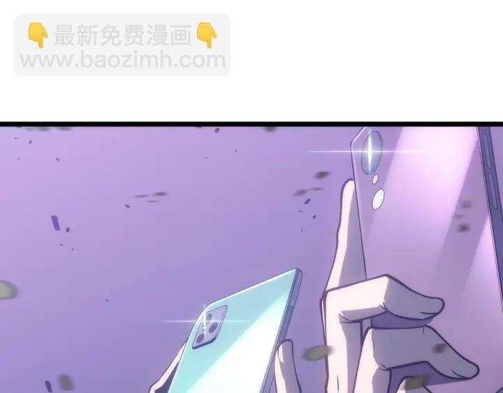 🍘我独自升级 第154话 终结还是开始 第6页