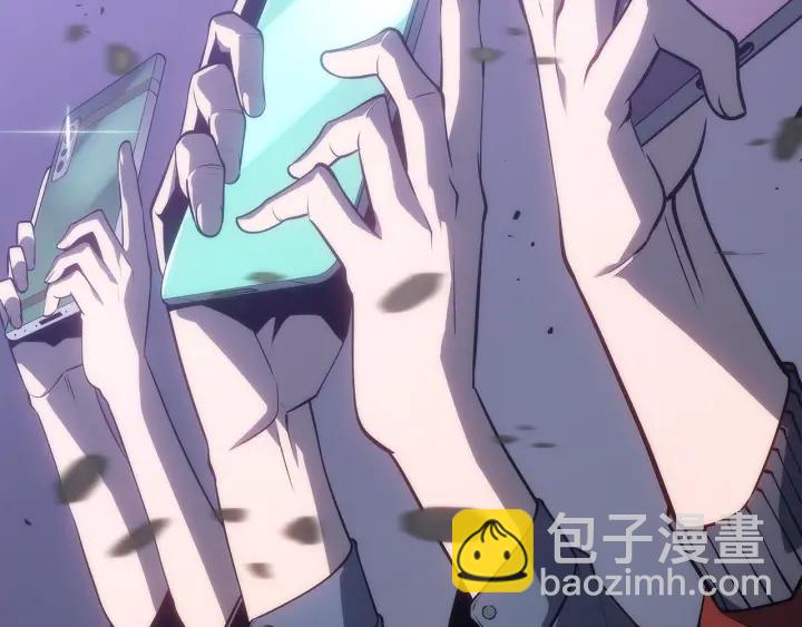 🍘我独自升级 第154话 终结还是开始 第7页