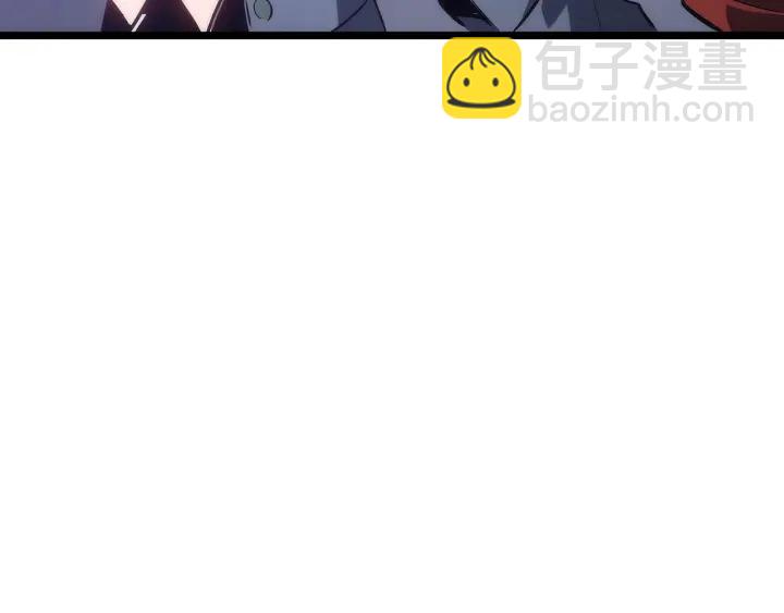 🍘我独自升级 第154话 终结还是开始 第8页
