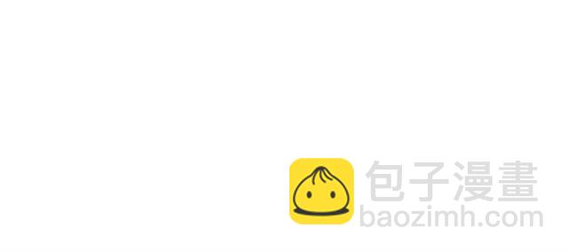 🍘我独自升级 第79话 记者的骚扰 第29页
