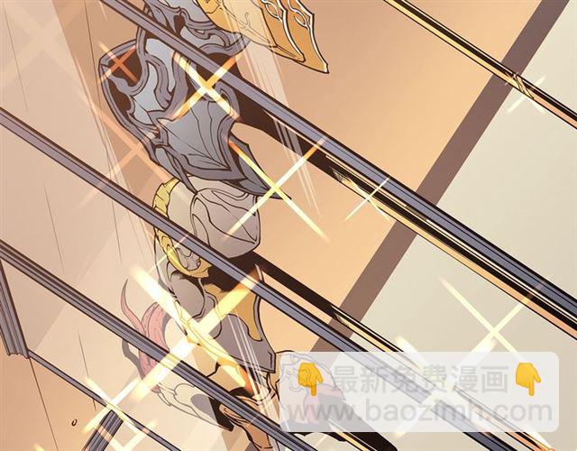 🍘我独自升级 第79话 记者的骚扰 第42页