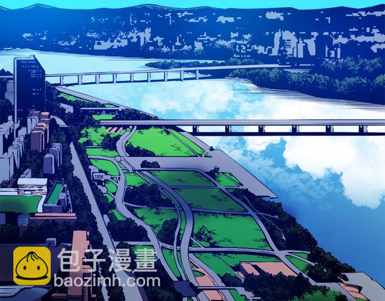 🍘我独自升级 第1话 最弱猎人 第28页
