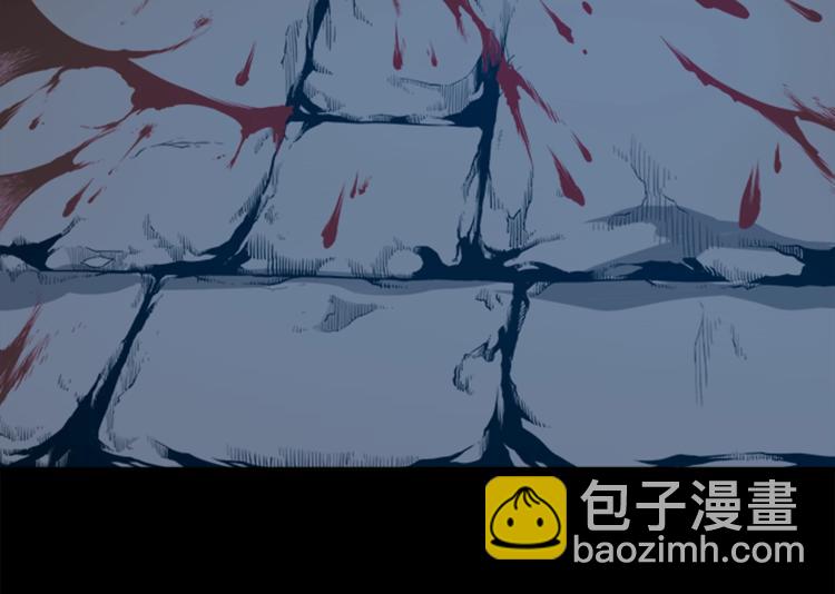🍘我独自升级 第1话 最弱猎人 第9页