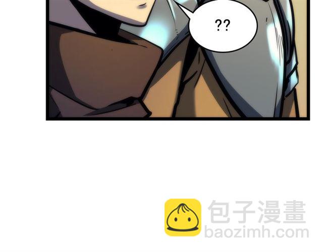 🍘我独自升级 第81话 恶魔贵族 第17页