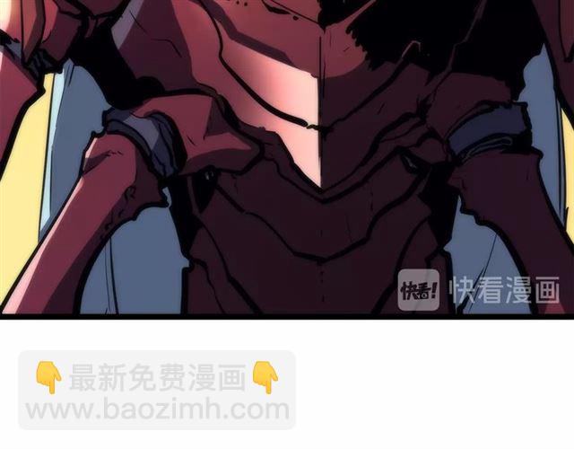 🍘我独自升级 第81话 恶魔贵族 第23页