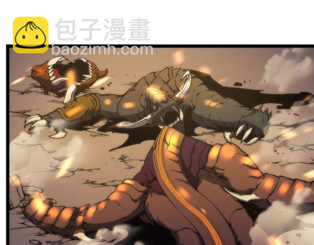 🍘我独自升级 第81话 恶魔贵族 第28页