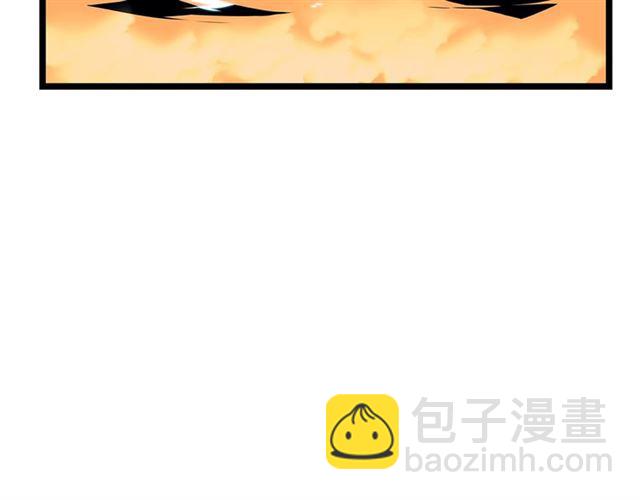 🍘我独自升级 第81话 恶魔贵族 第3页