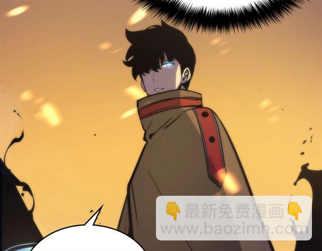 🍘我独自升级 第81话 恶魔贵族 第34页