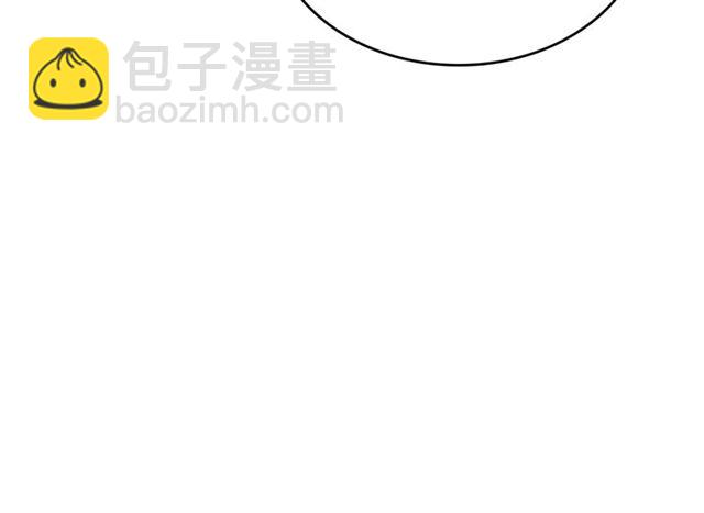 🍘我独自升级 第81话 恶魔贵族 第43页