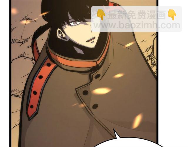 🍘我独自升级 第81话 恶魔贵族 第50页