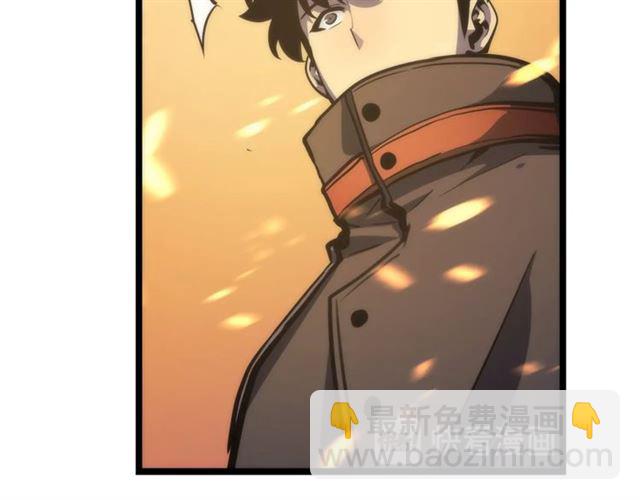🍘我独自升级 第83话 借用恶魔女 第14页