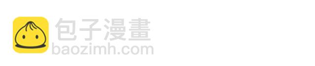 🍘我独自升级 第83话 借用恶魔女 第15页