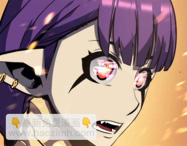 🍘我独自升级 第83话 借用恶魔女 第17页