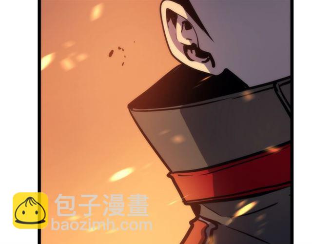 🍘我独自升级 第83话 借用恶魔女 第2页
