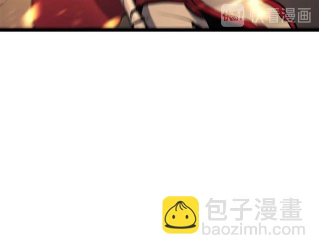🍘我独自升级 第83话 借用恶魔女 第32页