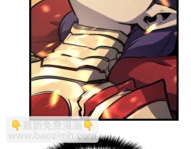 🍘我独自升级 第83话 借用恶魔女 第34页