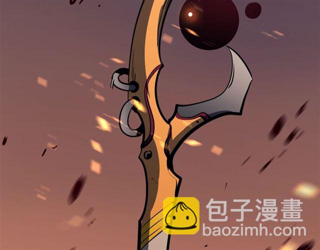🍘我独自升级 第83话 借用恶魔女 第40页