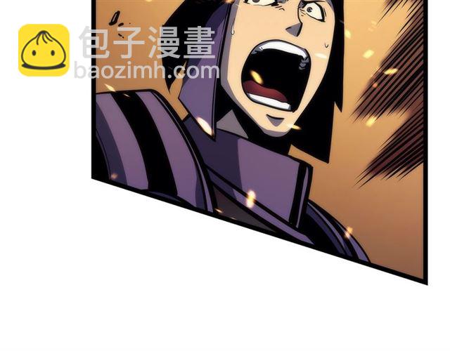 🍘我独自升级 第83话 借用恶魔女 第49页
