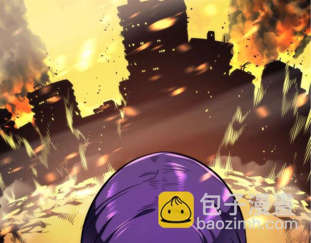 🍘我独自升级 第83话 借用恶魔女 第6页