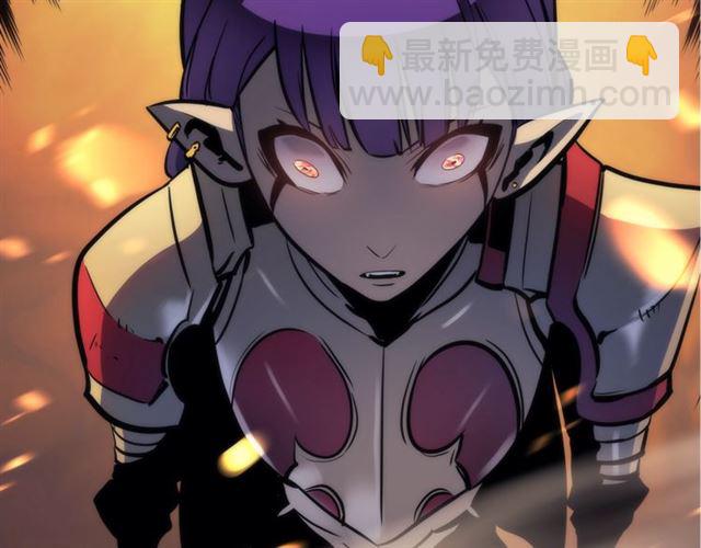 🍘我独自升级 第83话 借用恶魔女 第7页