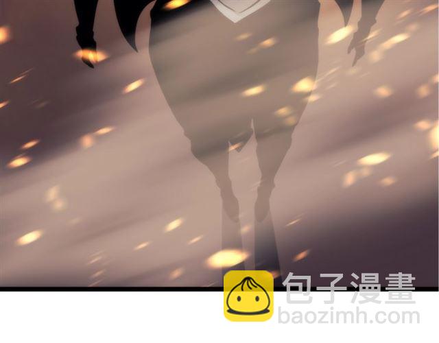 🍘我独自升级 第83话 借用恶魔女 第8页