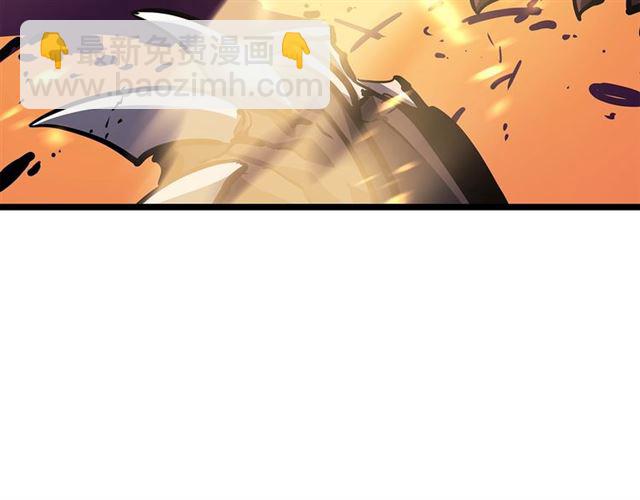 🍘我独自升级 第85话 恶魔王巴兰 第11页