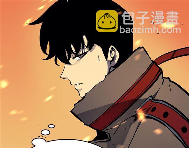 🍘我独自升级 第85话 恶魔王巴兰 第16页