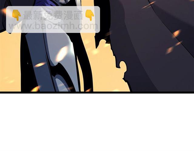 🍘我独自升级 第85话 恶魔王巴兰 第30页