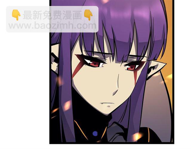 🍘我独自升级 第85话 恶魔王巴兰 第32页