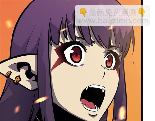 🍘我独自升级 第85话 恶魔王巴兰 第34页