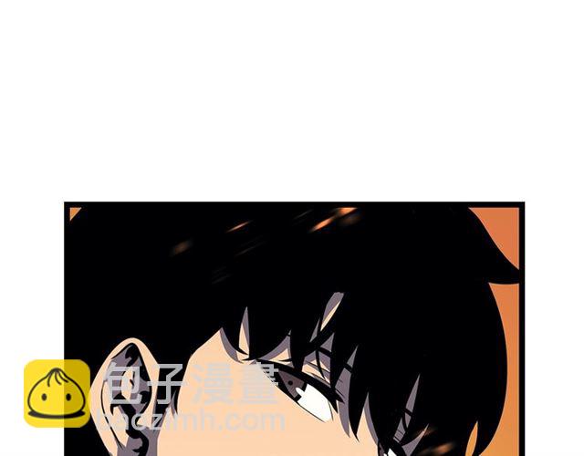 🍘我独自升级 第85话 恶魔王巴兰 第41页