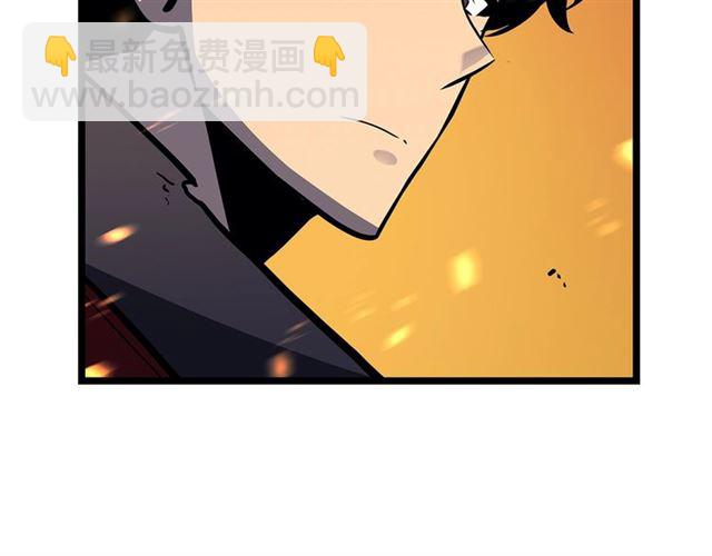 🍘我独自升级 第85话 恶魔王巴兰 第42页