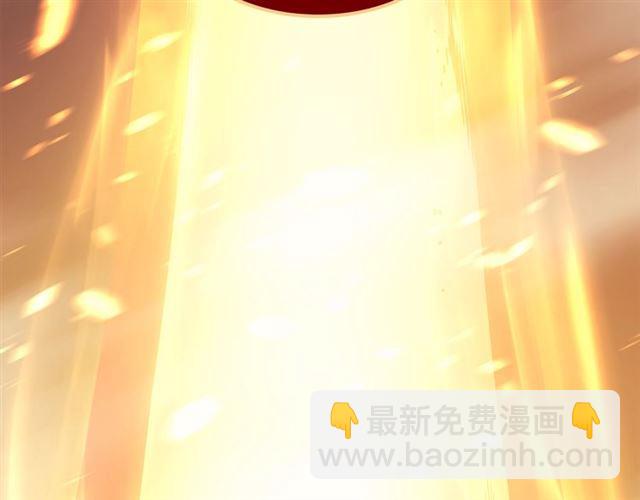 🍘我独自升级 第85话 恶魔王巴兰 第44页
