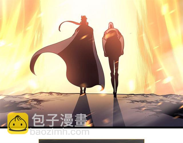 🍘我独自升级 第85话 恶魔王巴兰 第45页